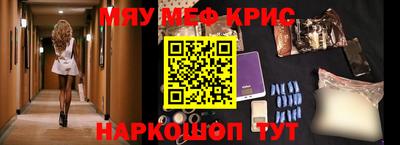 а пвп мука Заволжье