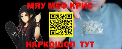 соль ск Ипатово