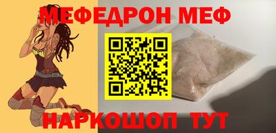 дмт Ирбит