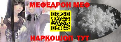 дмт Ирбит