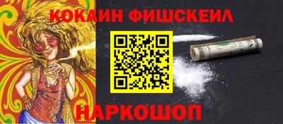 соль ск Ипатово