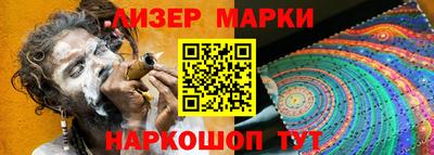 PSILOCYBIN Заводоуковск