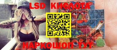 ECSTASY Изобильный