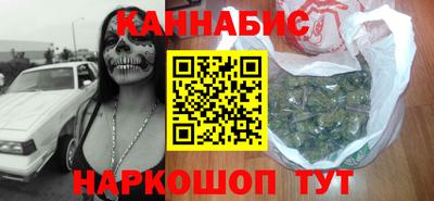 соль ск Ипатово