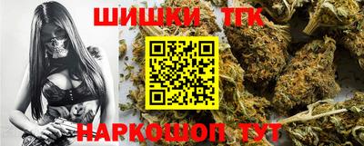 а пвп мука Заволжье