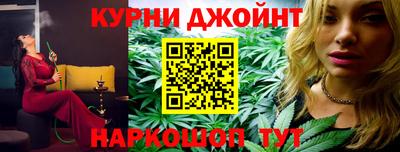 соль ск Ипатово