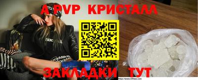 дмт Ирбит