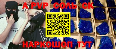 ECSTASY Изобильный