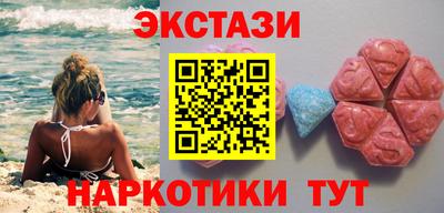 а пвп мука Заволжье