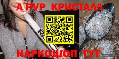 ECSTASY Изобильный