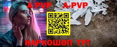PSILOCYBIN Заводоуковск