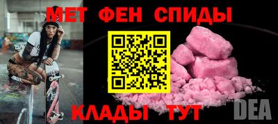 дмт Ирбит