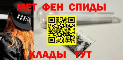 ECSTASY Изобильный