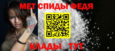 дмт Ирбит