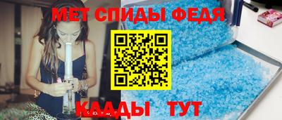 дмт Ирбит