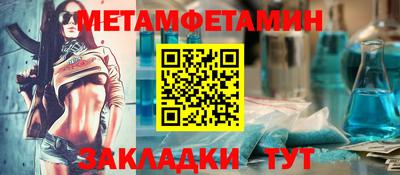 ECSTASY Изобильный