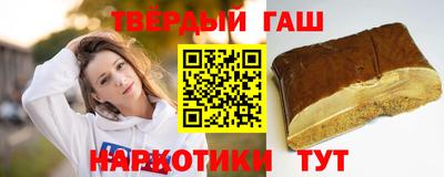 дмт Ирбит