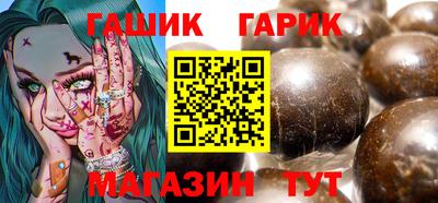 а пвп мука Заволжье
