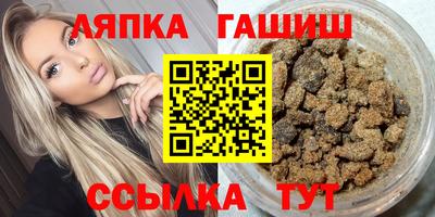 дмт Ирбит