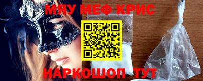 соль ск Ипатово