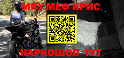 дмт Ирбит