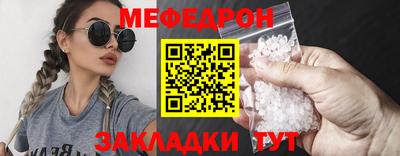 соль ск Ипатово