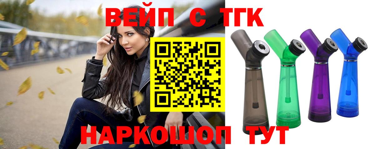 Амфетамин Кизляр